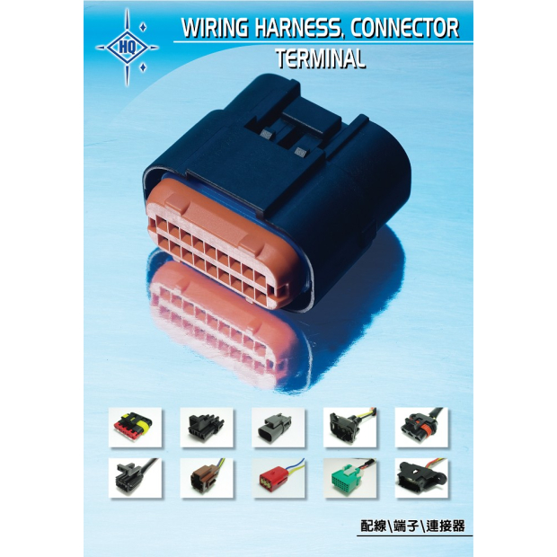 Connectors for wire harness connector applications